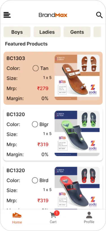 BrandMax Interface 3